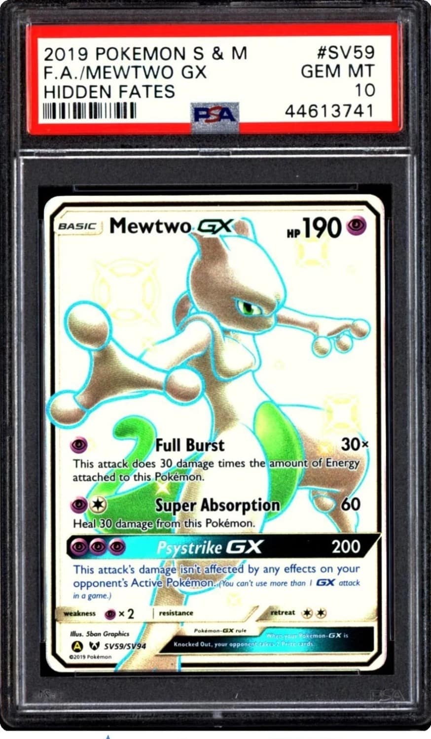 Mewtwo Gx