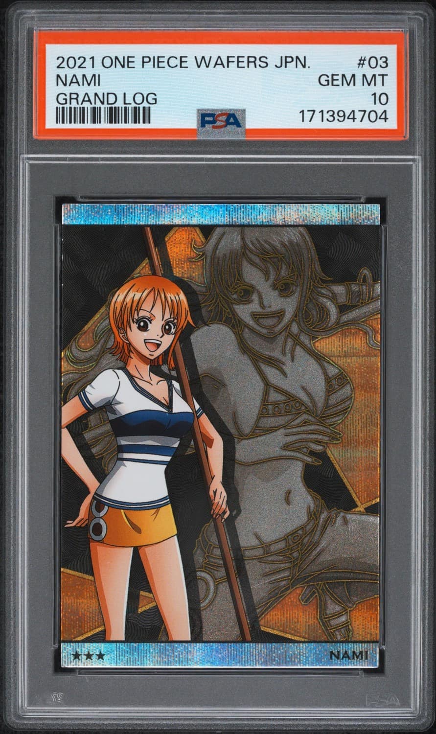 Nami