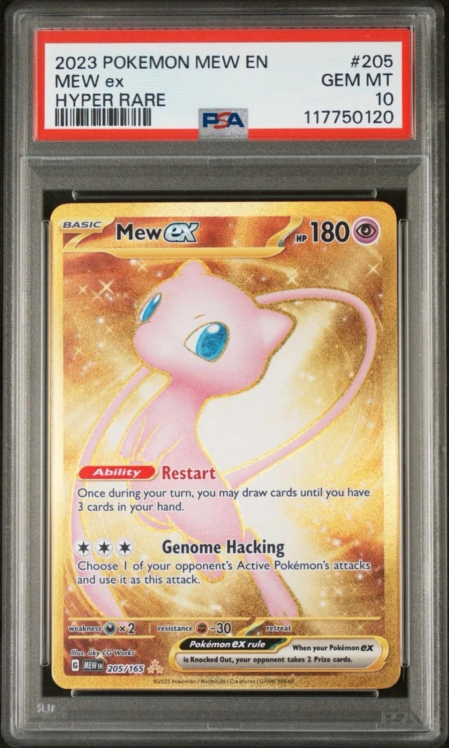Mew Ex