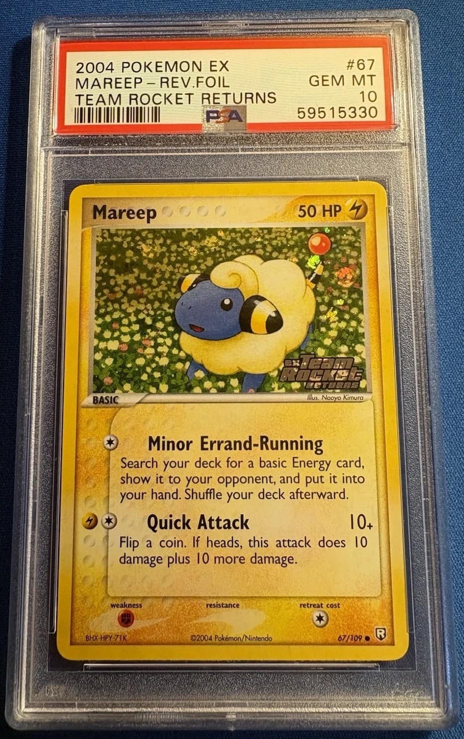 Mareep