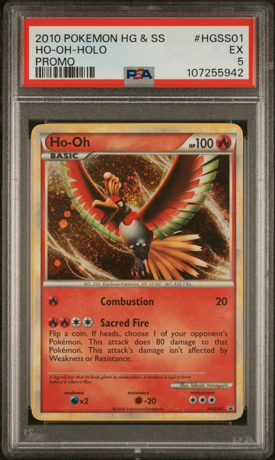 Ho-Oh