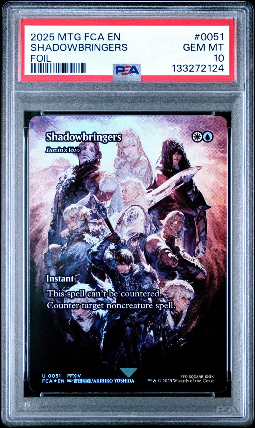 Shadowbringers