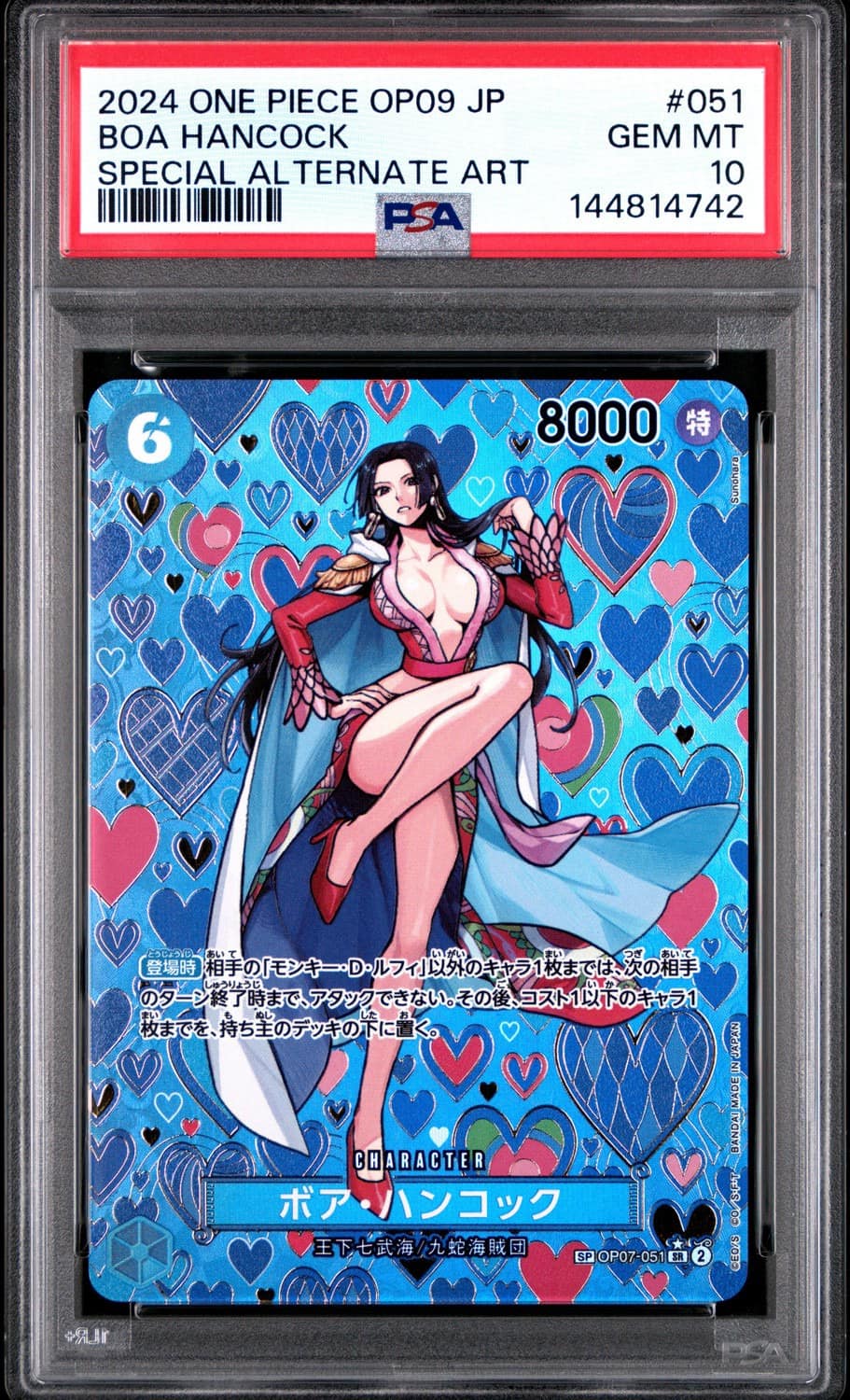 Boa Hancock