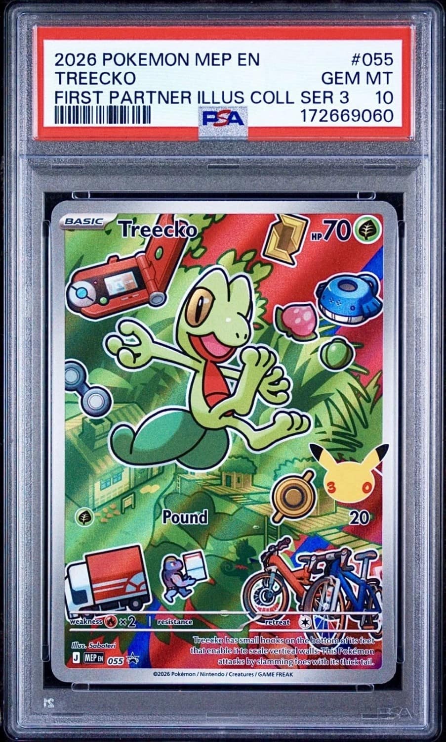 Treecko