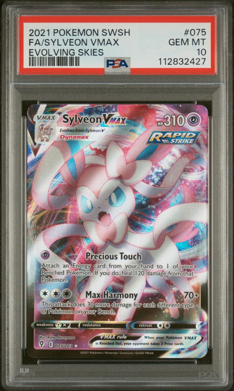Sylveon Vmax