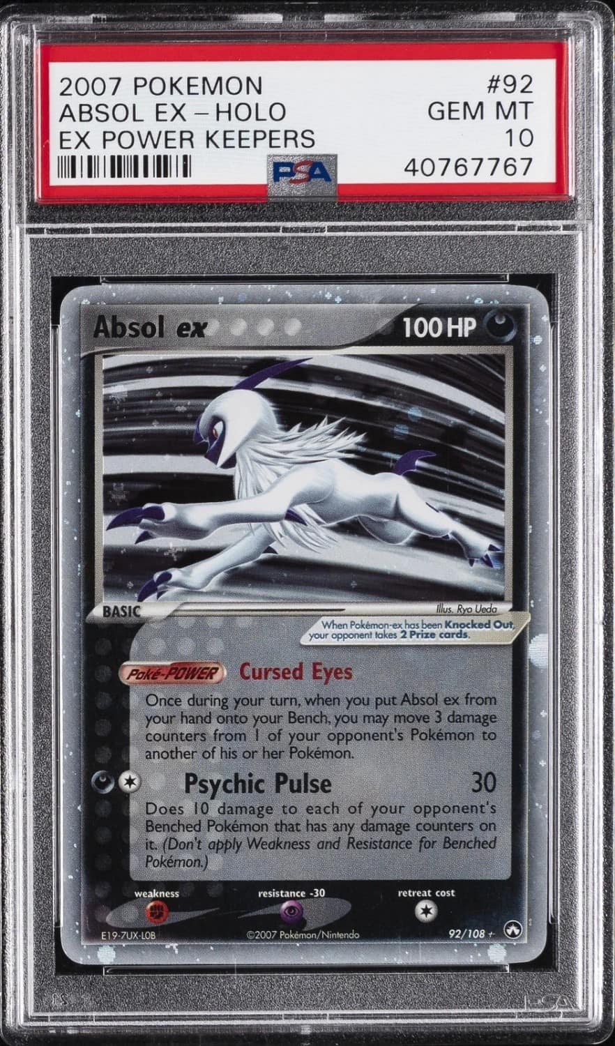 Absol Ex