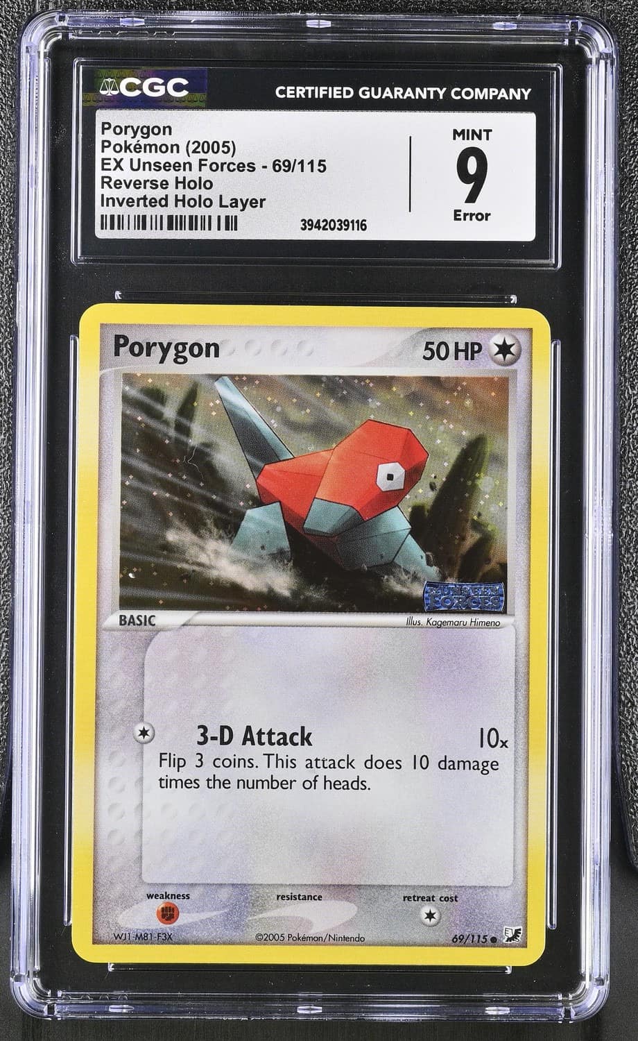 Porygon