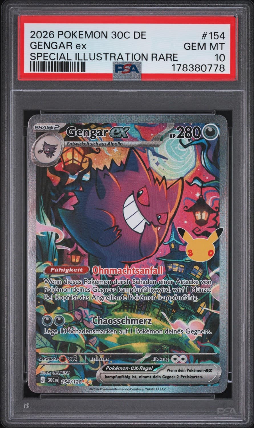 Gengar Ex