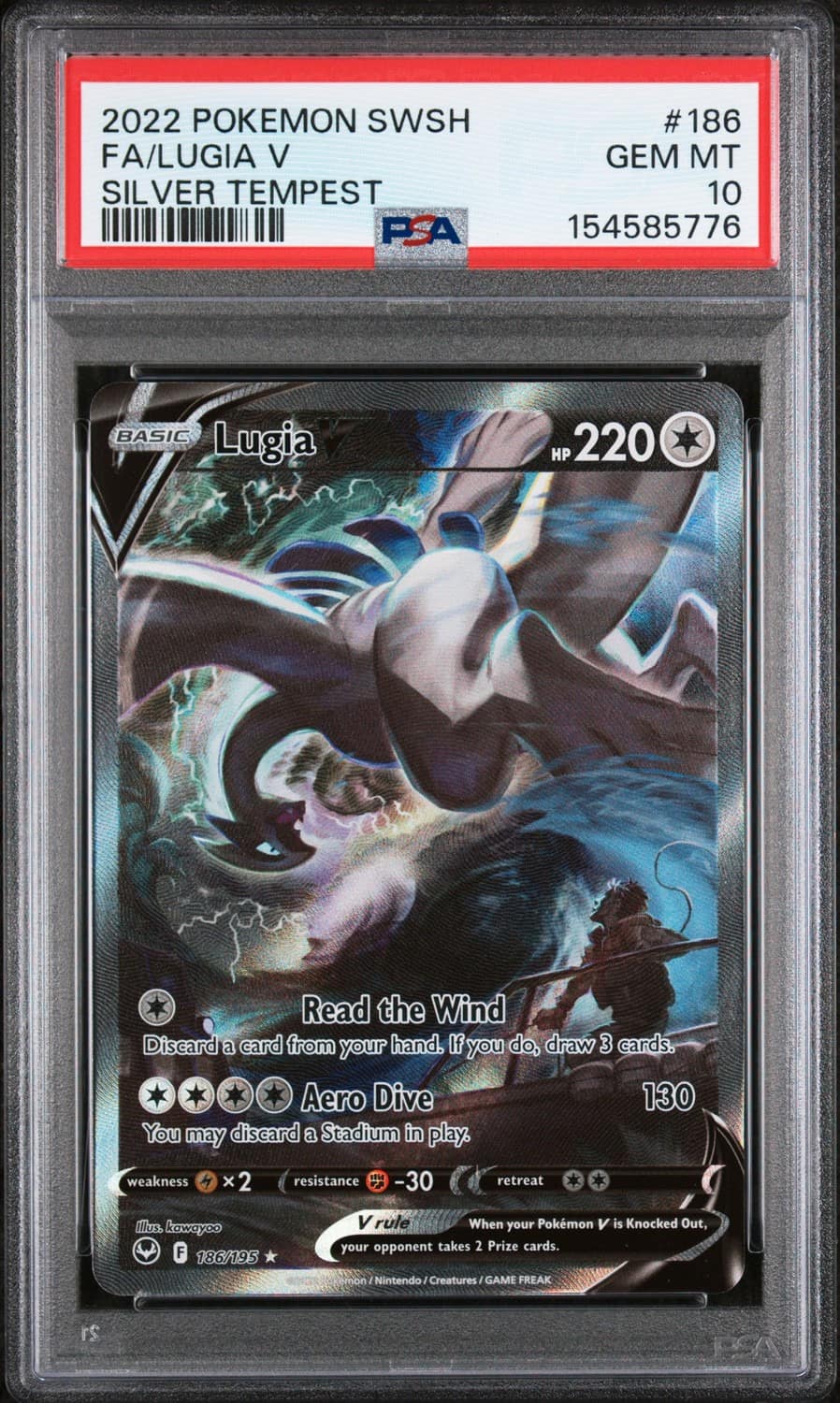 Lugia V