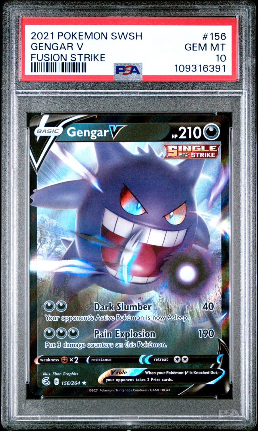Gengar V