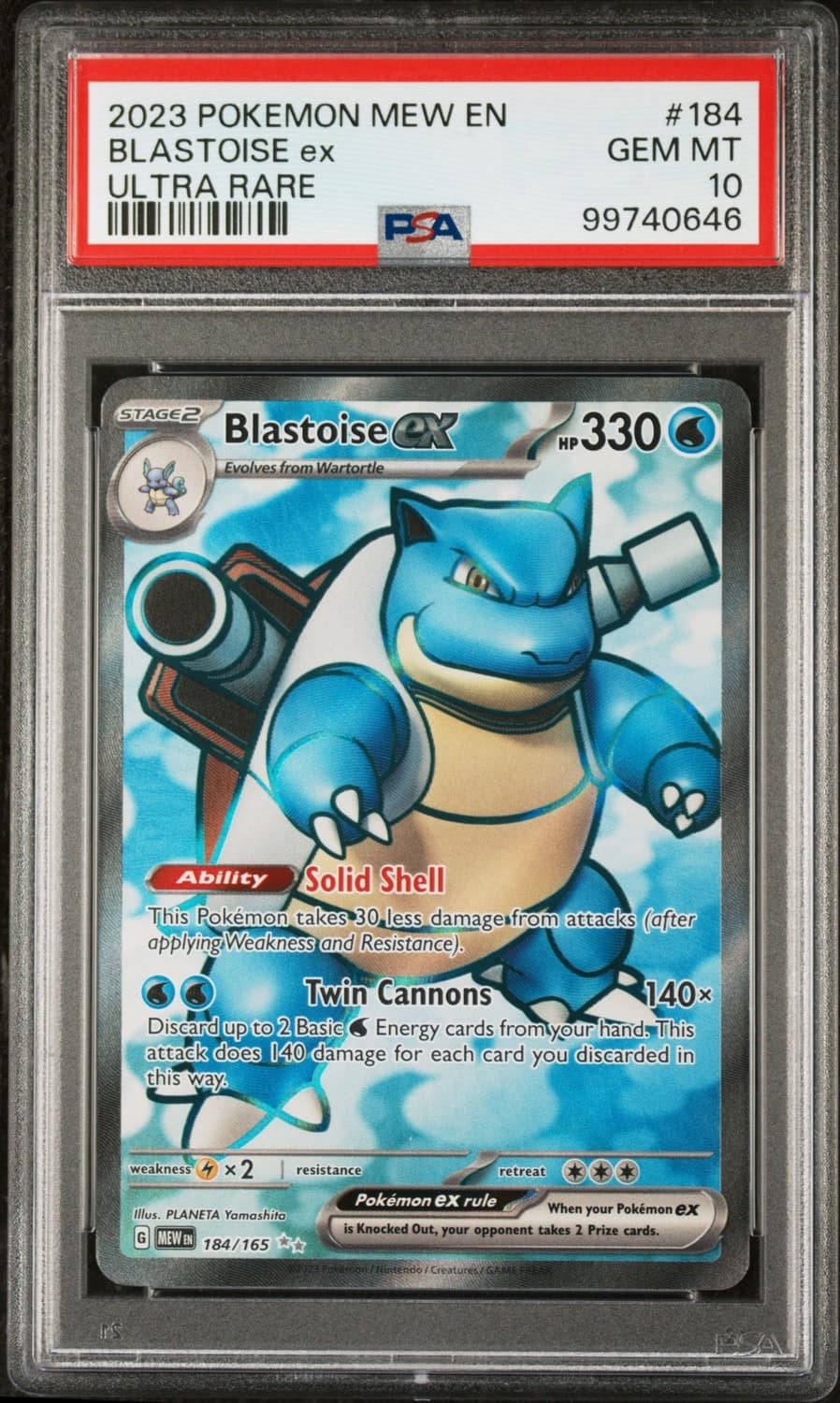 Blastoise Ex