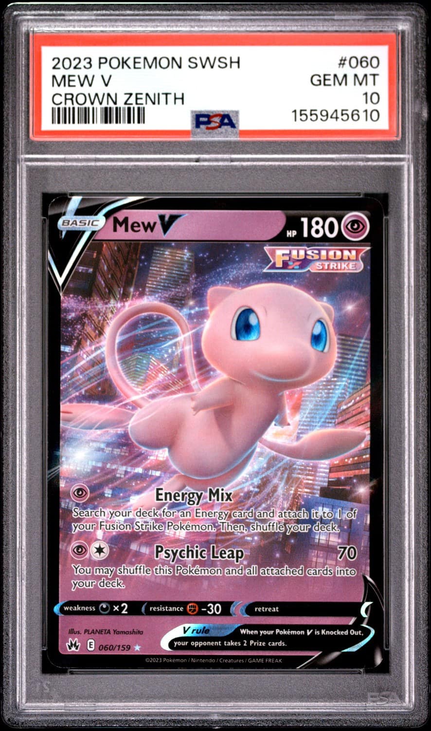Mew V