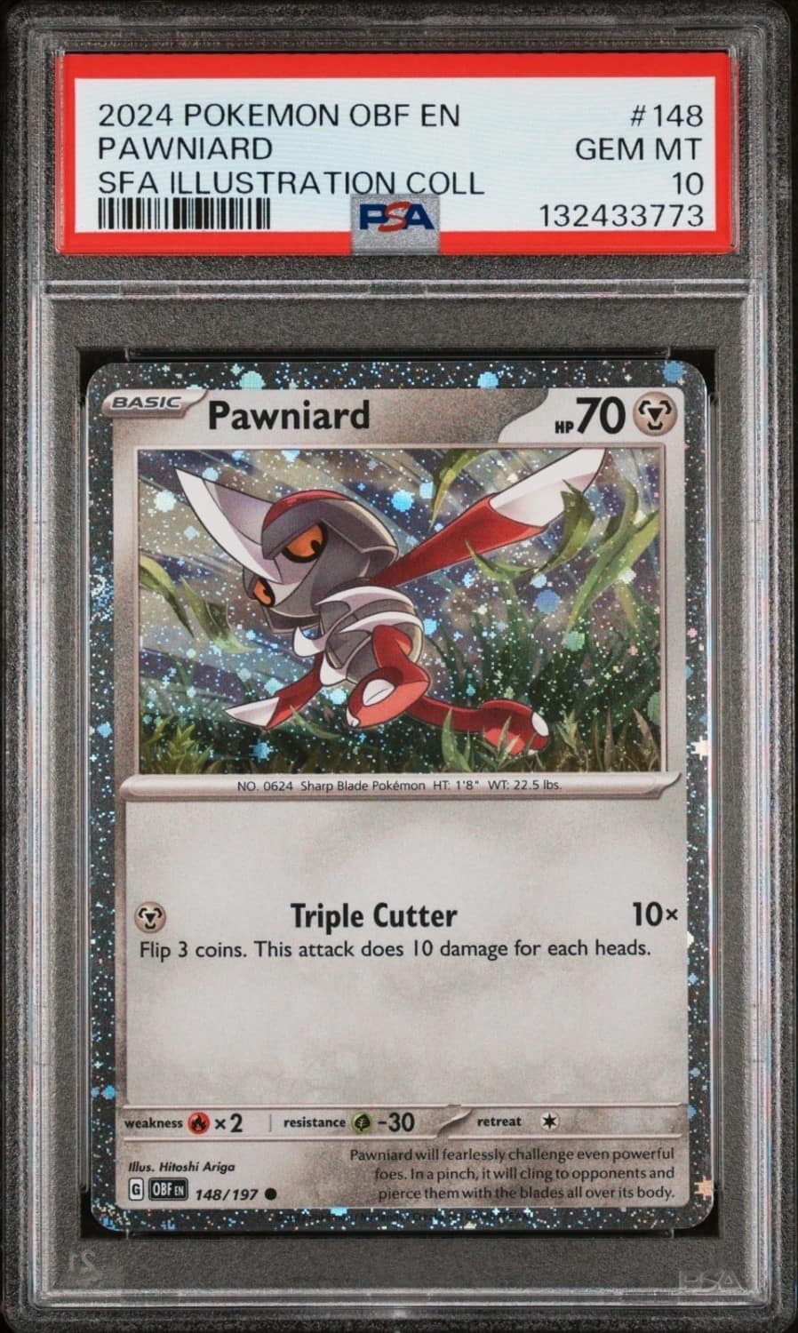 Pawniard