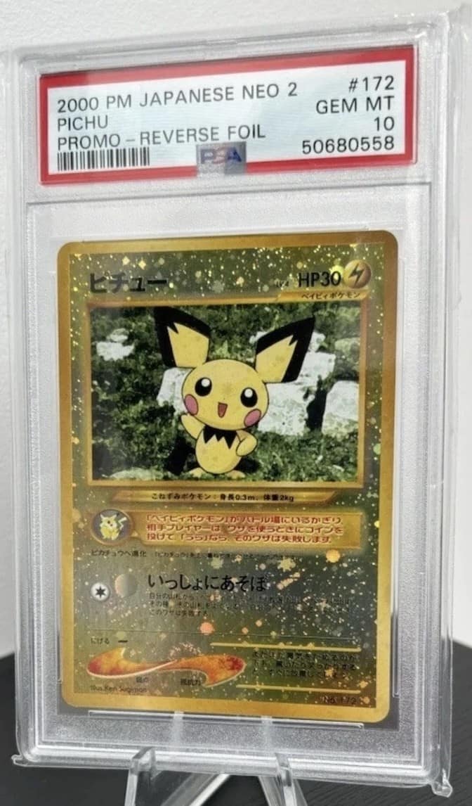 Pichu
