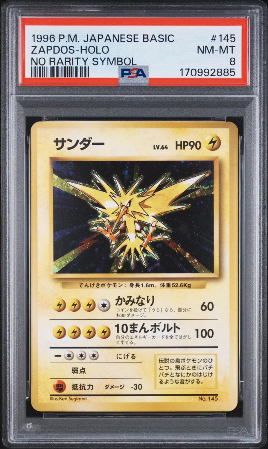 Zapdos