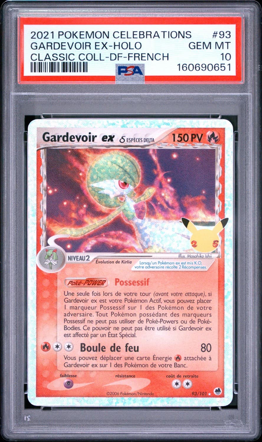 Gardevoir Ex