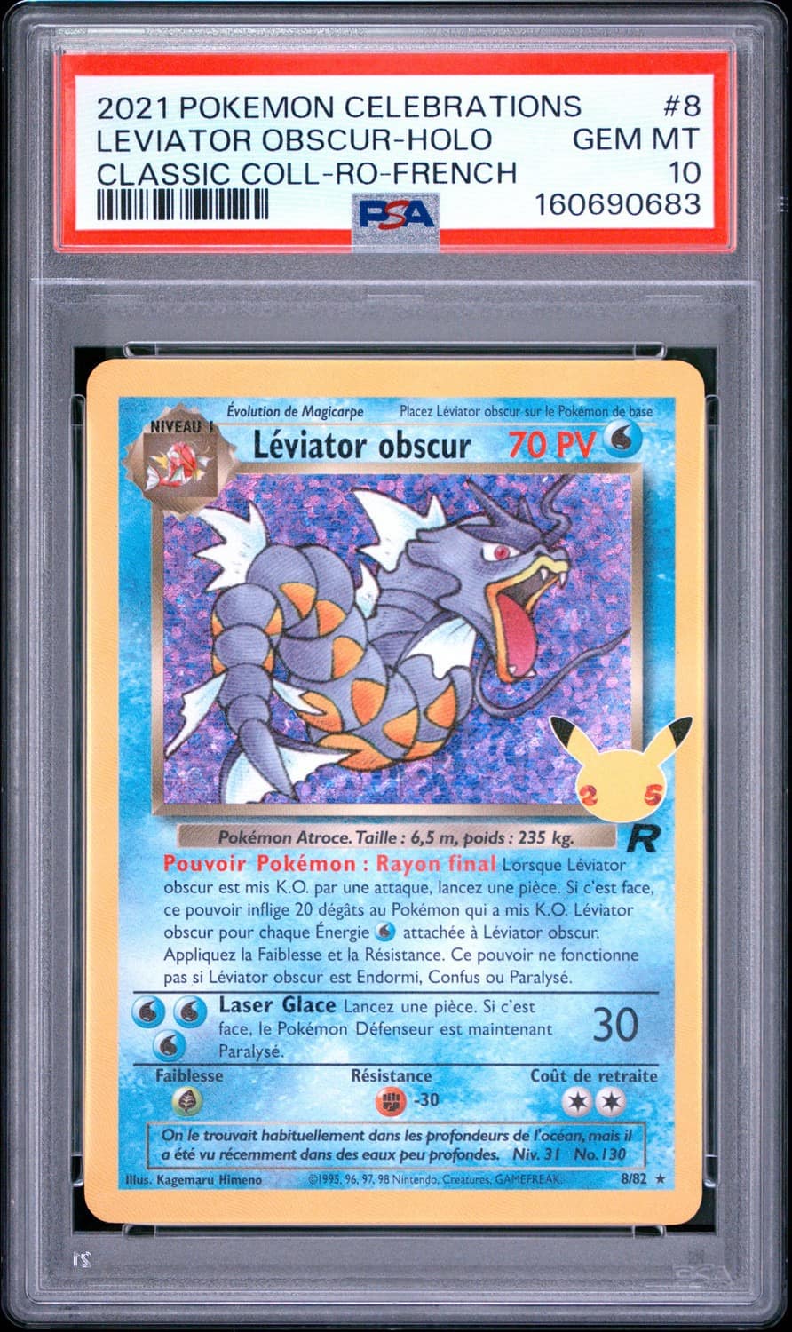 Leviator Obscur