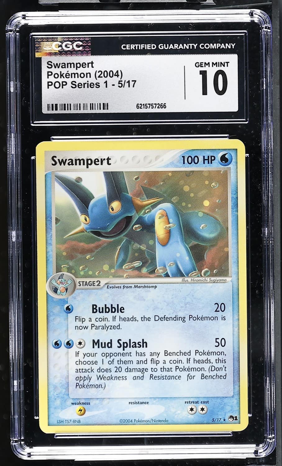 Swampert