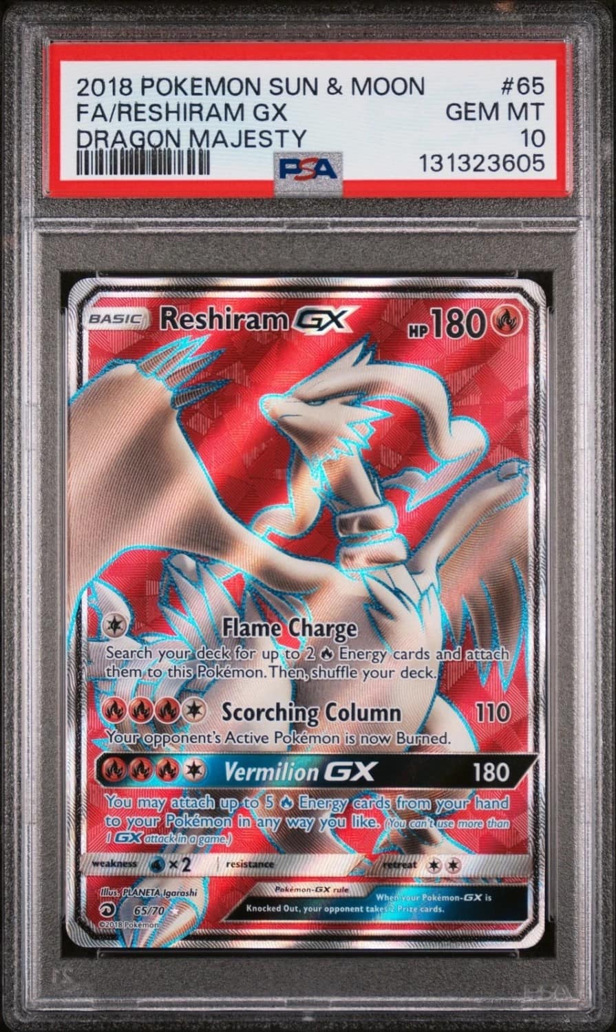 Reshiram Gx