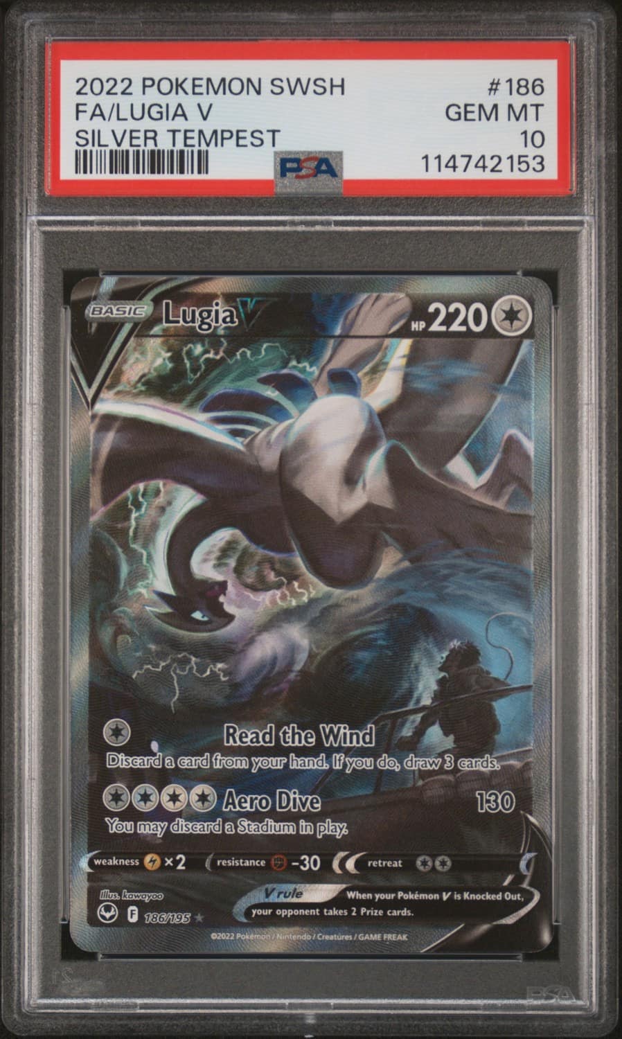 Lugia V