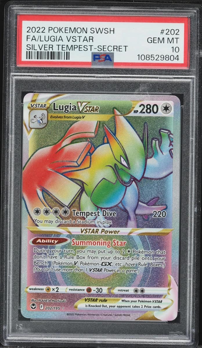 Lugia Vstar
