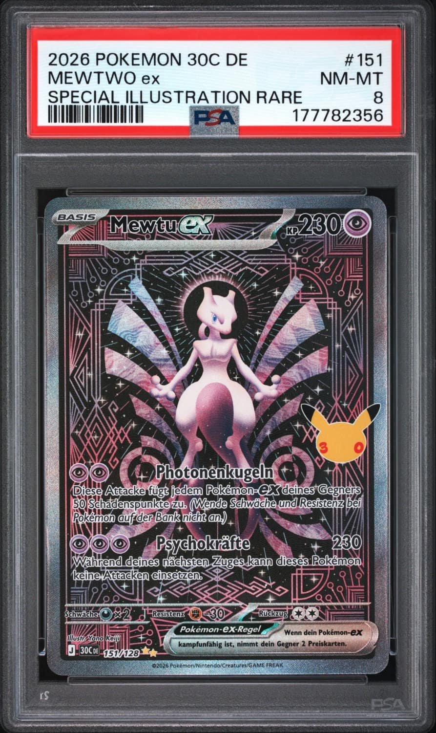 Mewtwo Ex