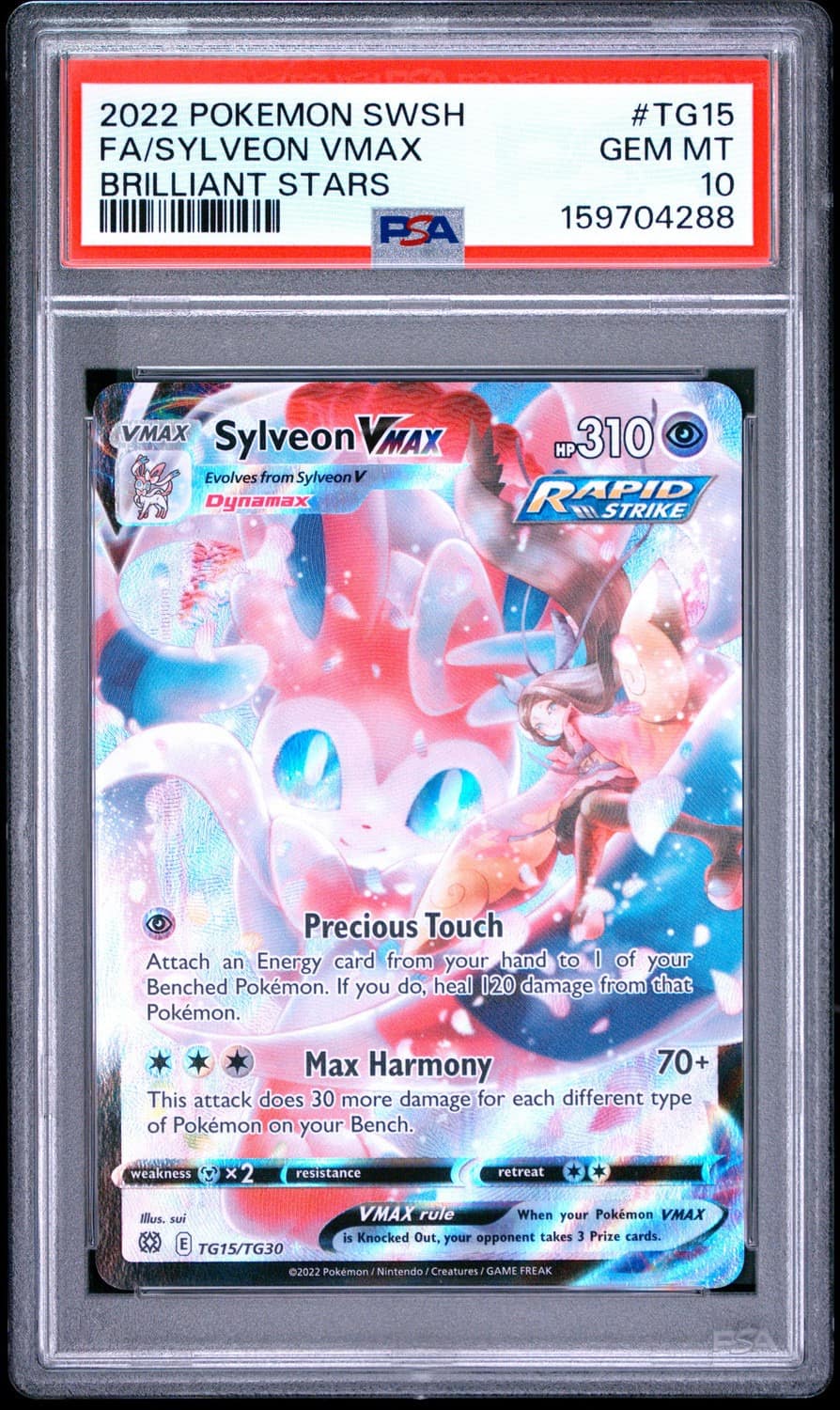 Sylveon Vmax