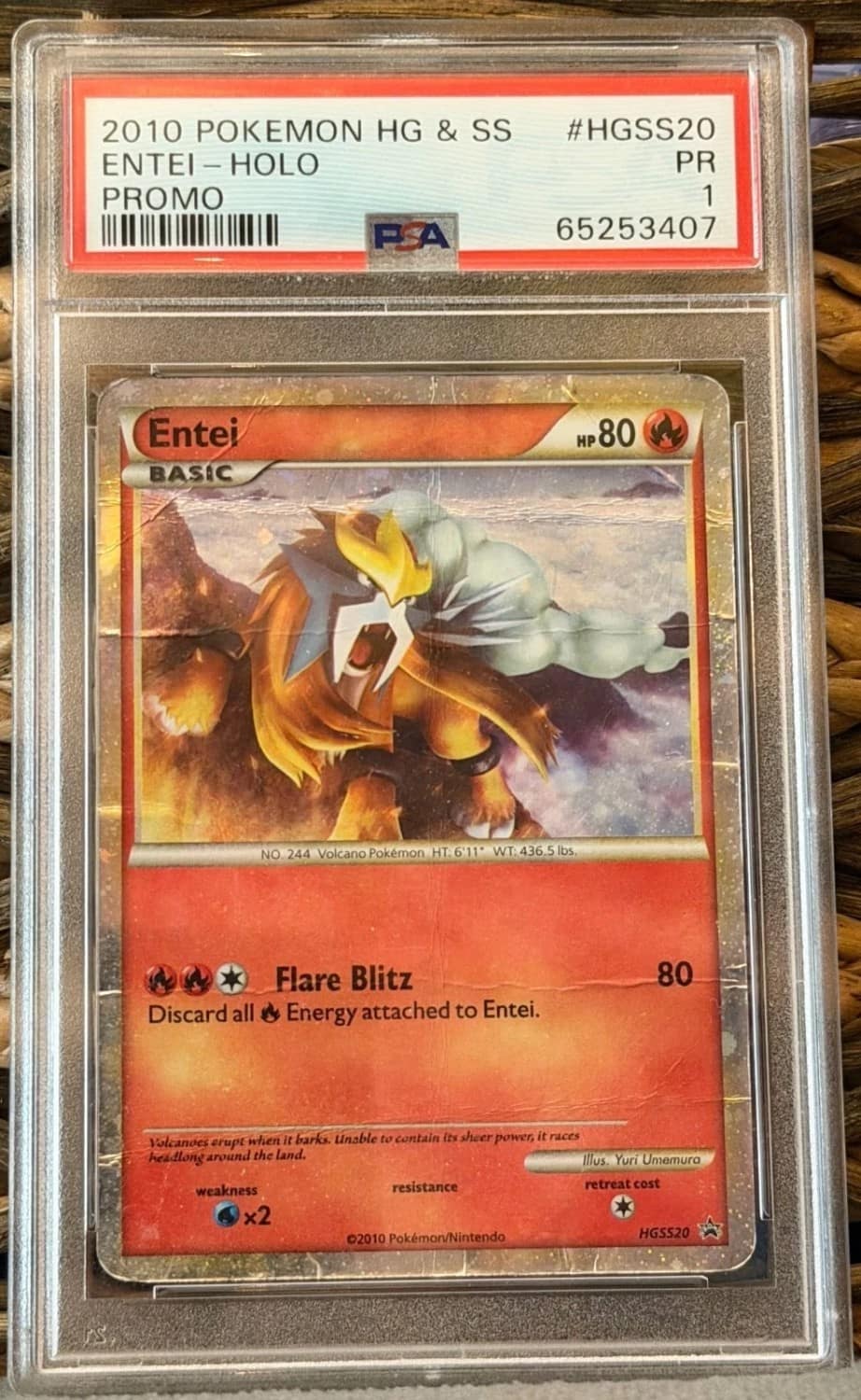 Entei