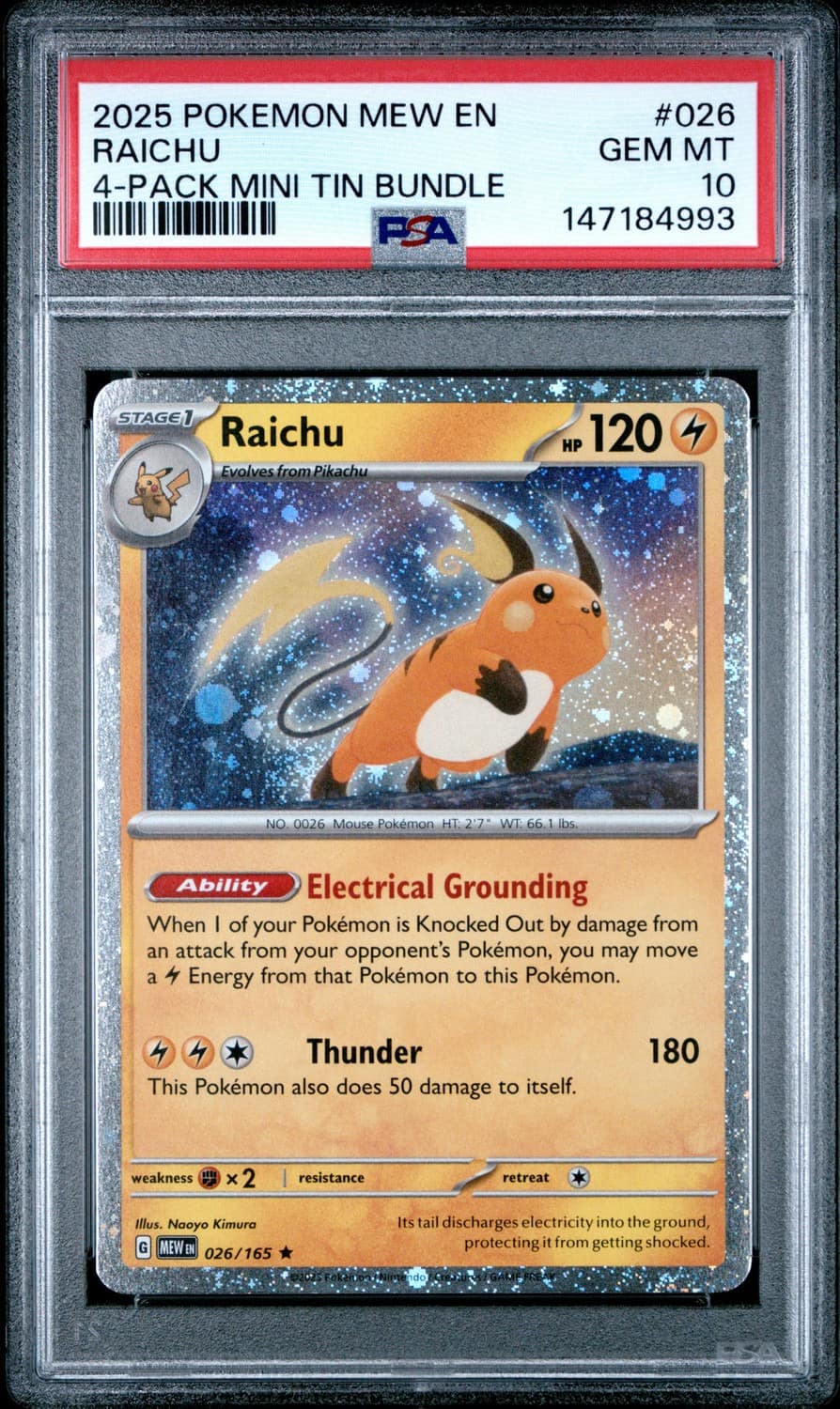 Raichu