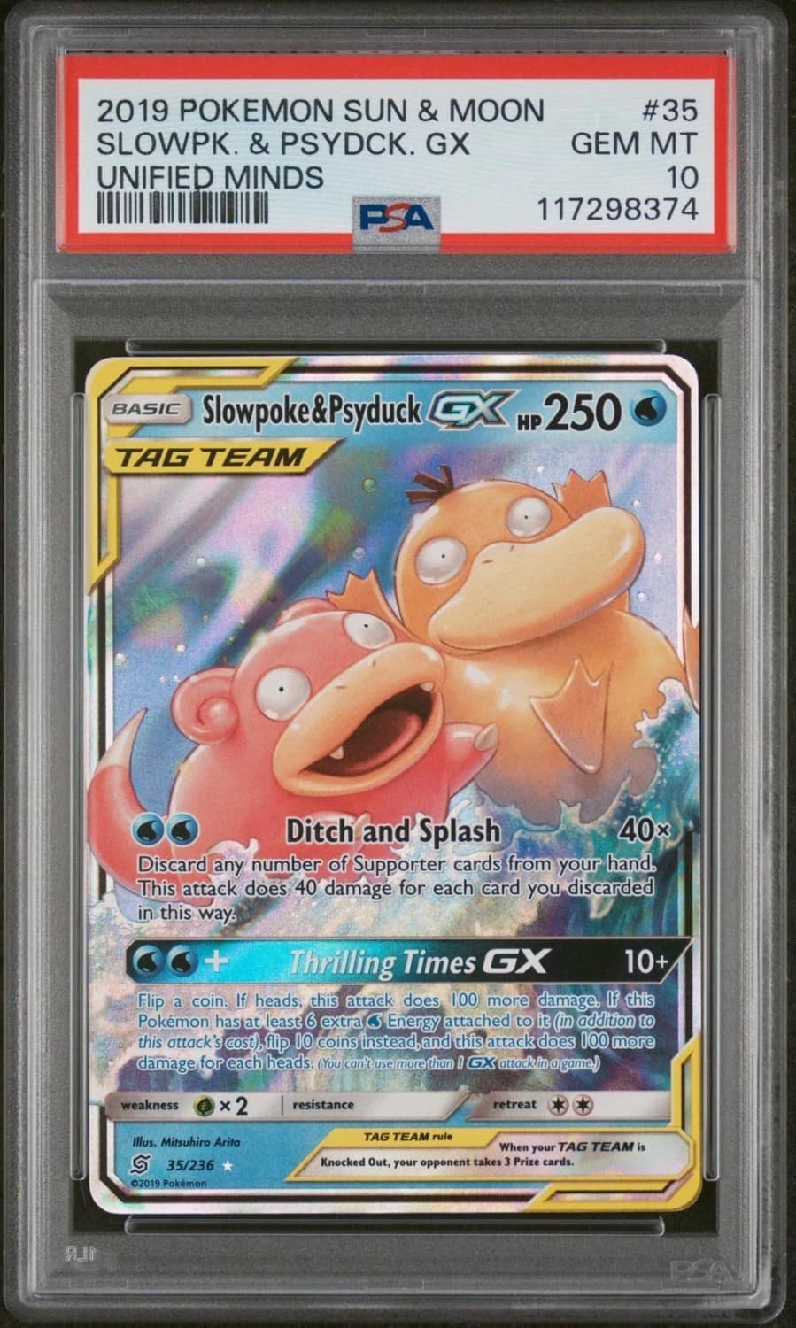 Slowpoke & Psyduck Gx