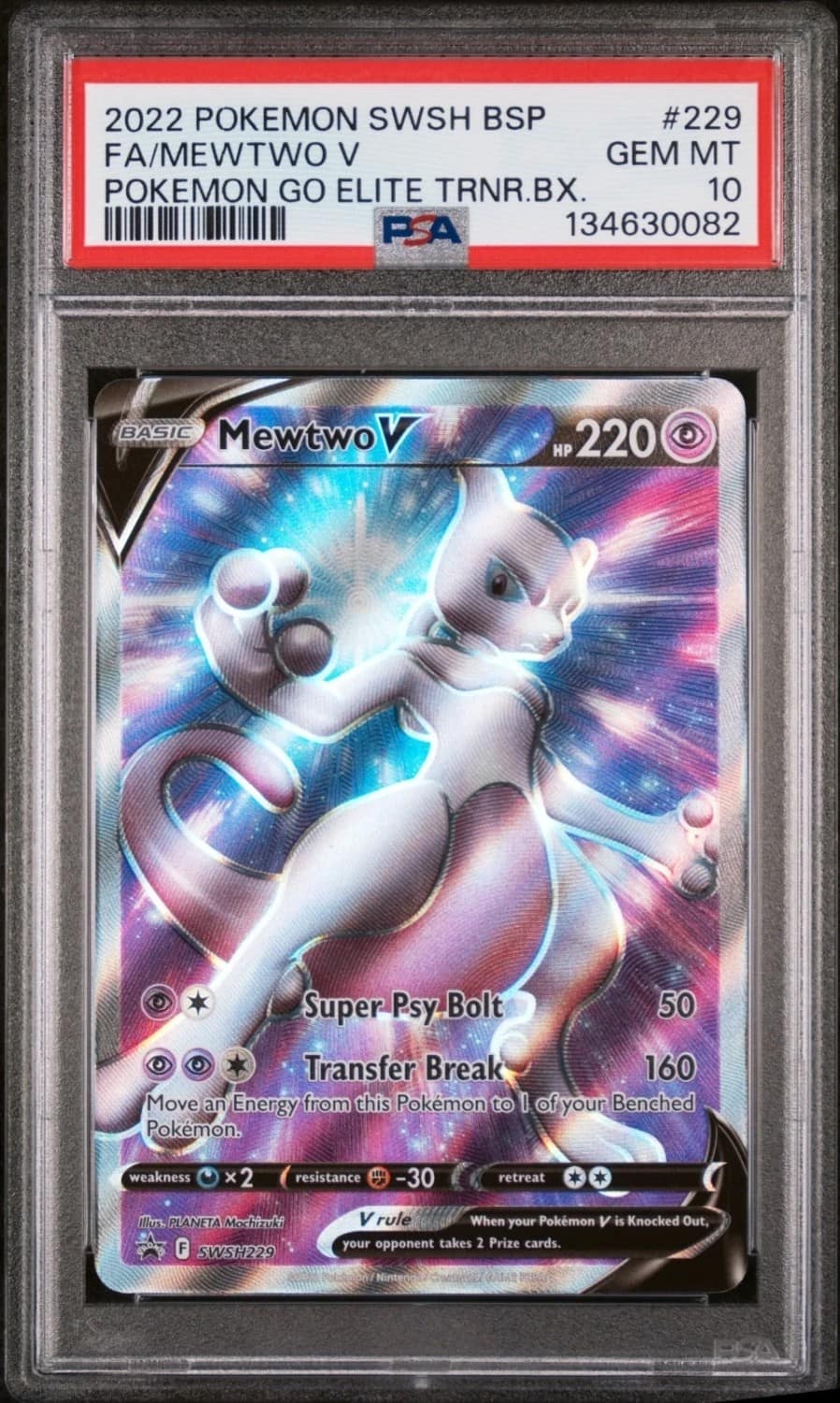 Mewtwo V