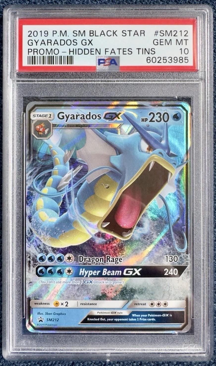 Gyarados Gx