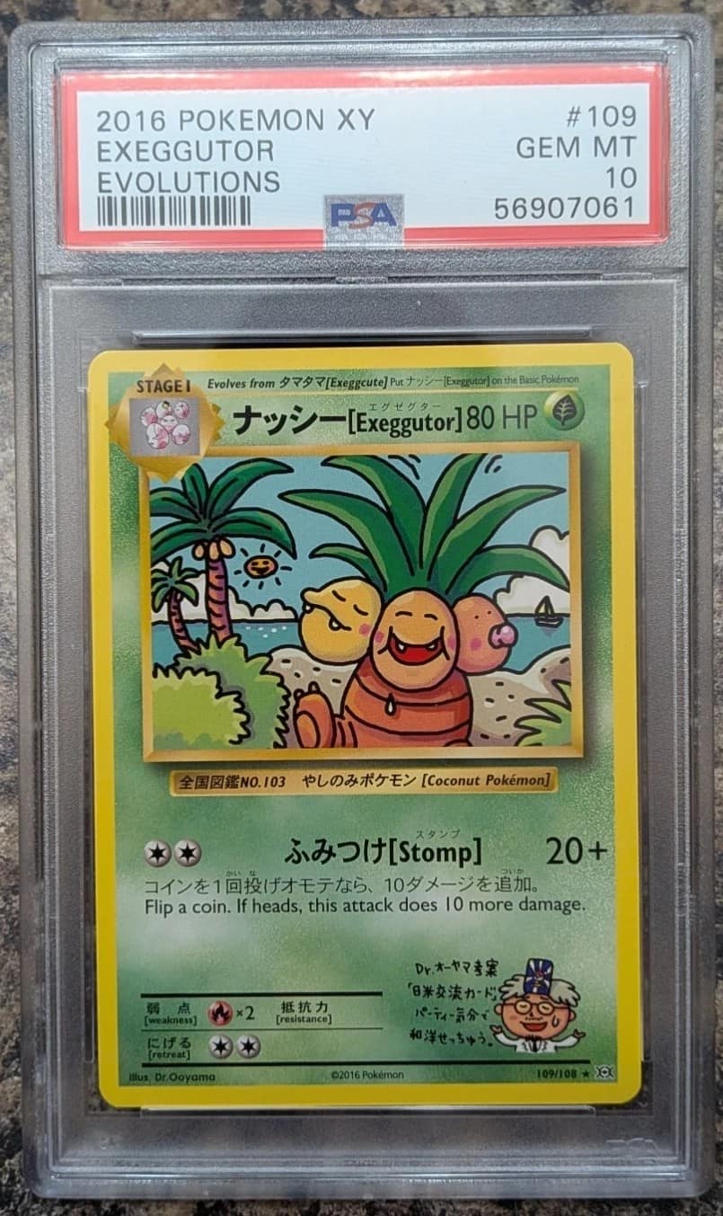 Exeggutor