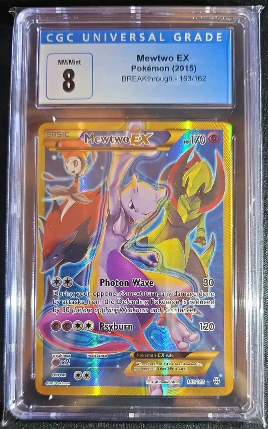 Mewtwo Ex