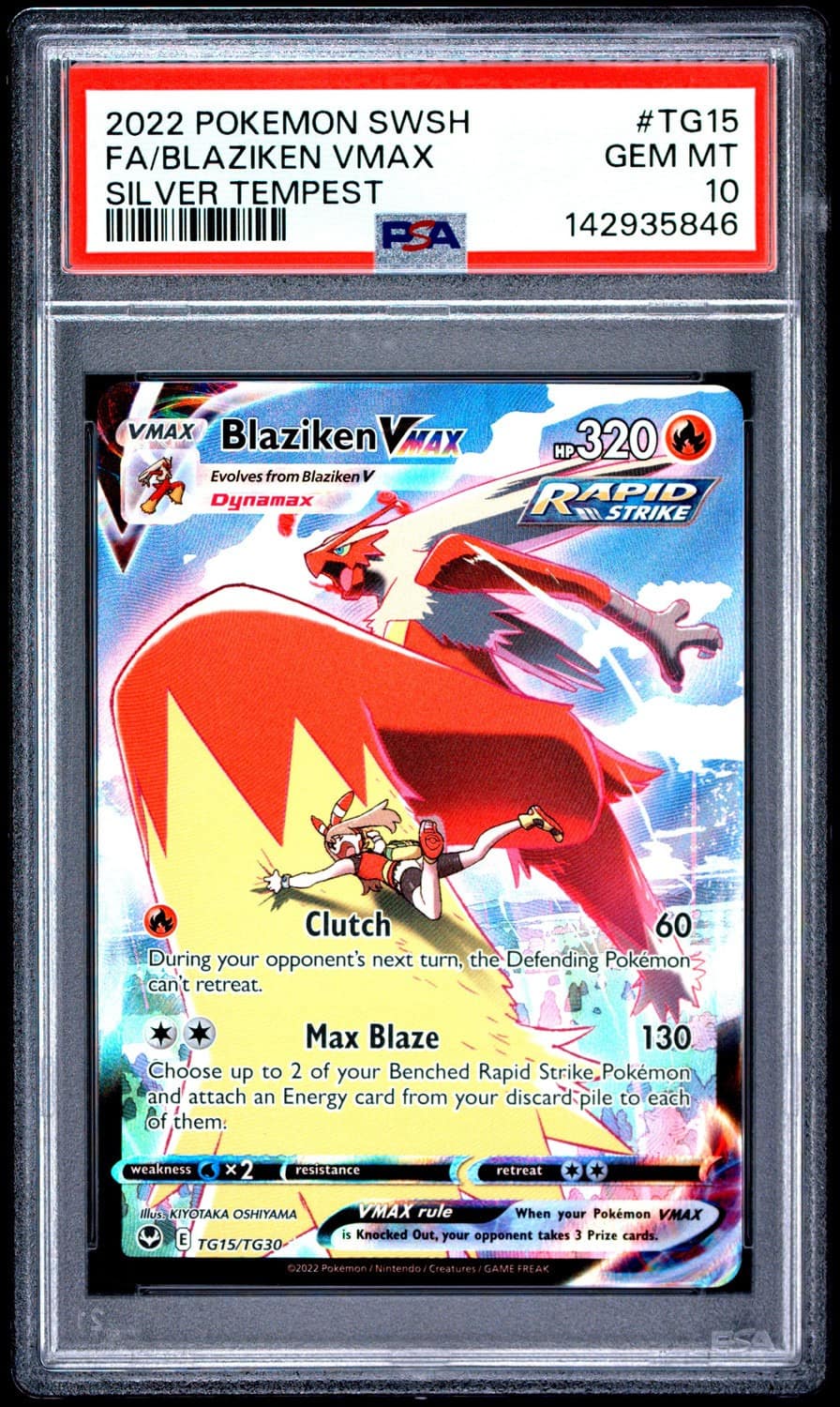 Blaziken Vmax