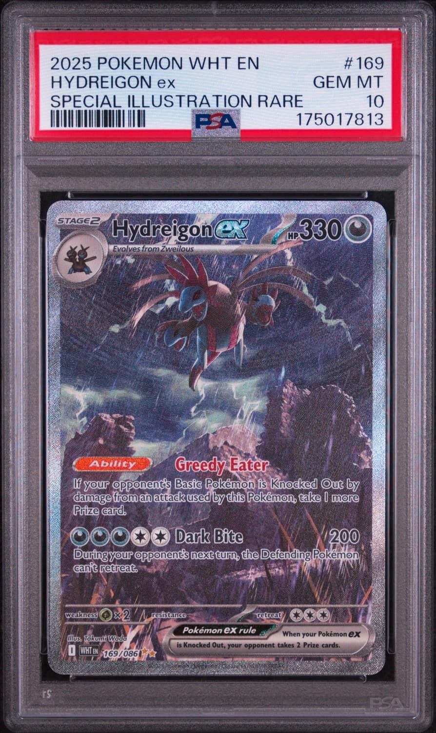 Hydreigon Ex