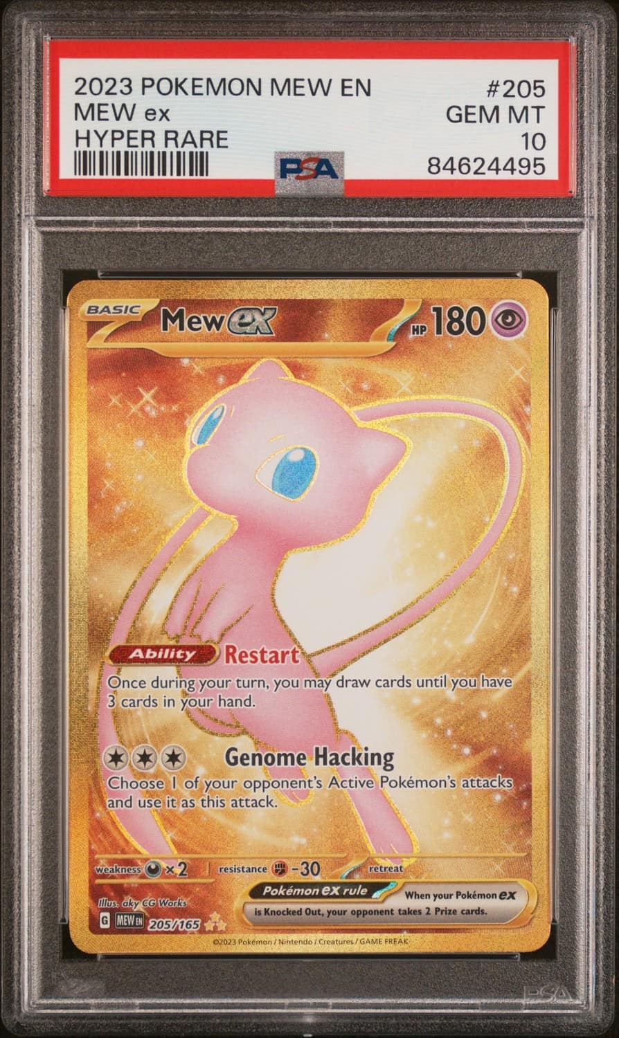 Mew Ex