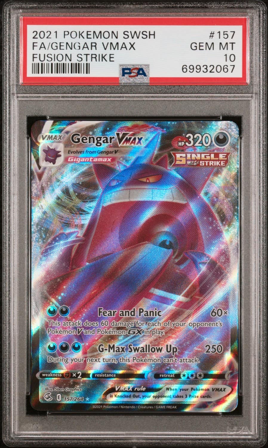Gengar Vmax