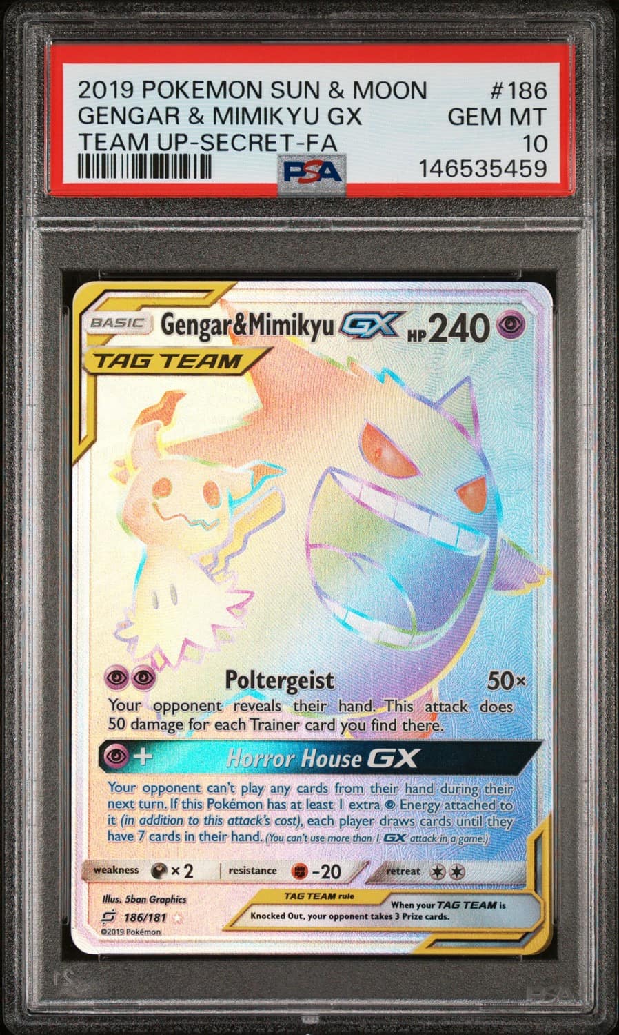 Gengar & Mimikyu Gx