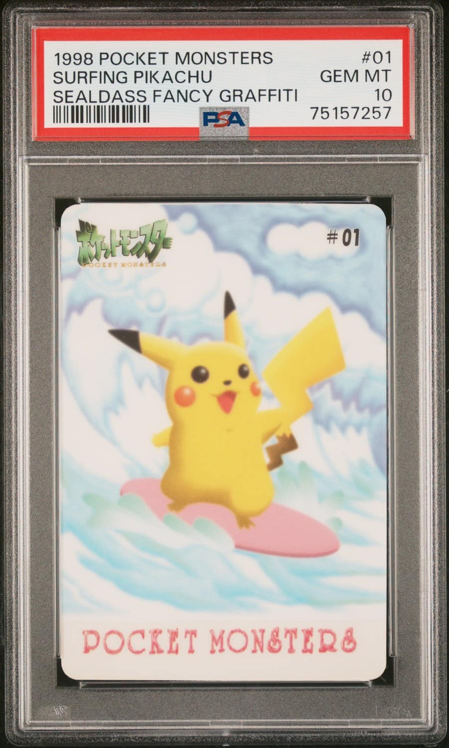 Surfing Pikachu