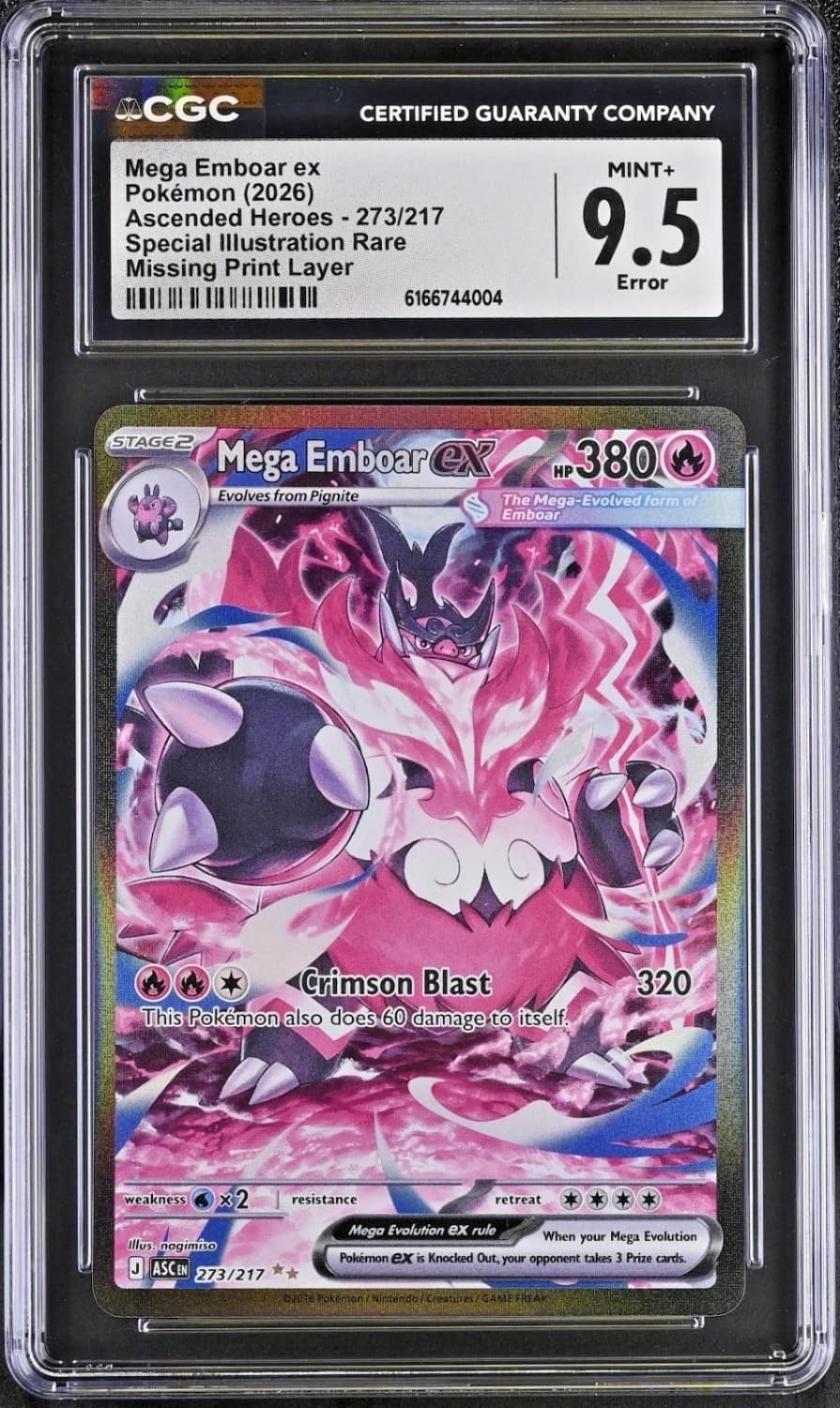 Mega Emboar Ex