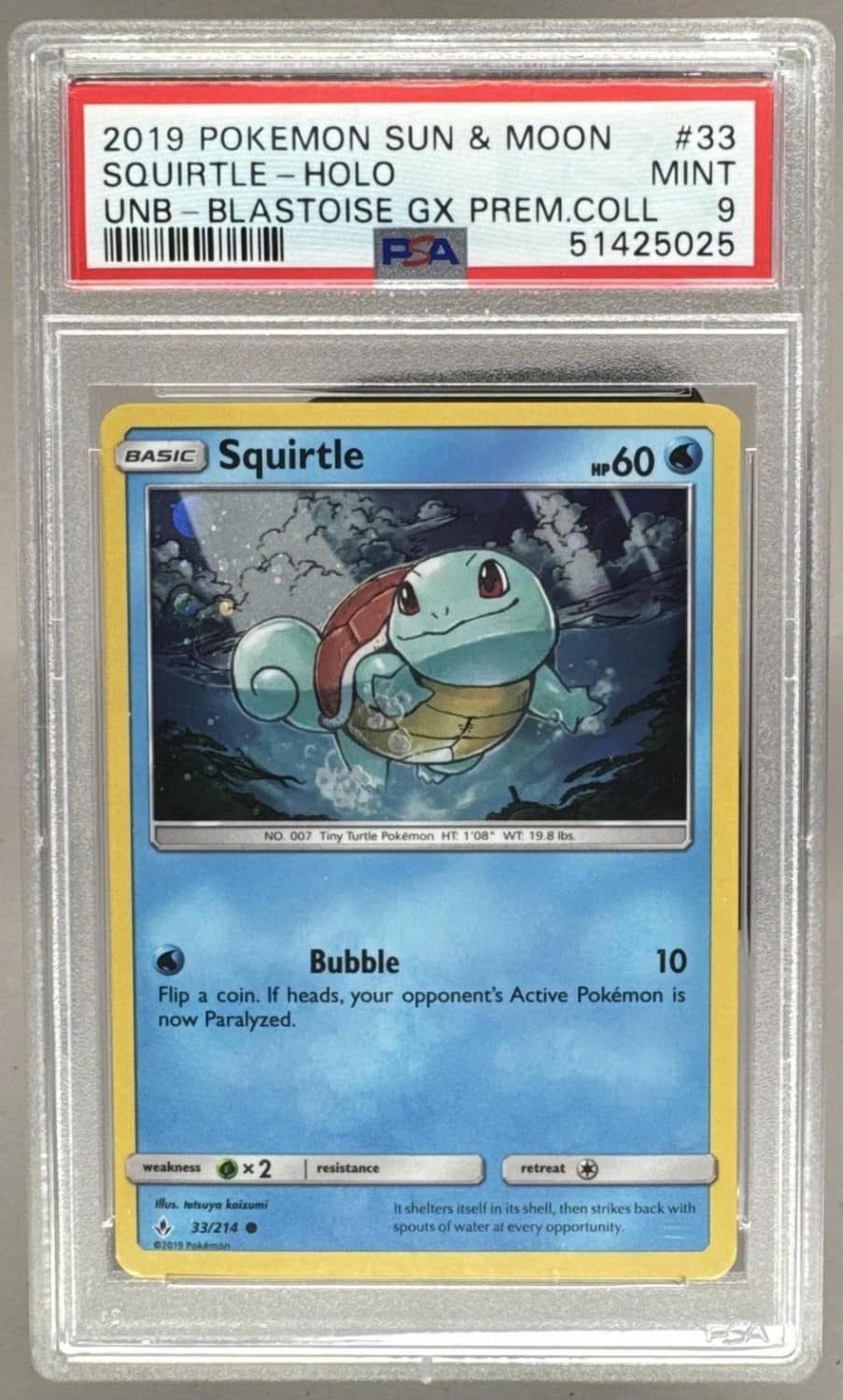 Squirtle