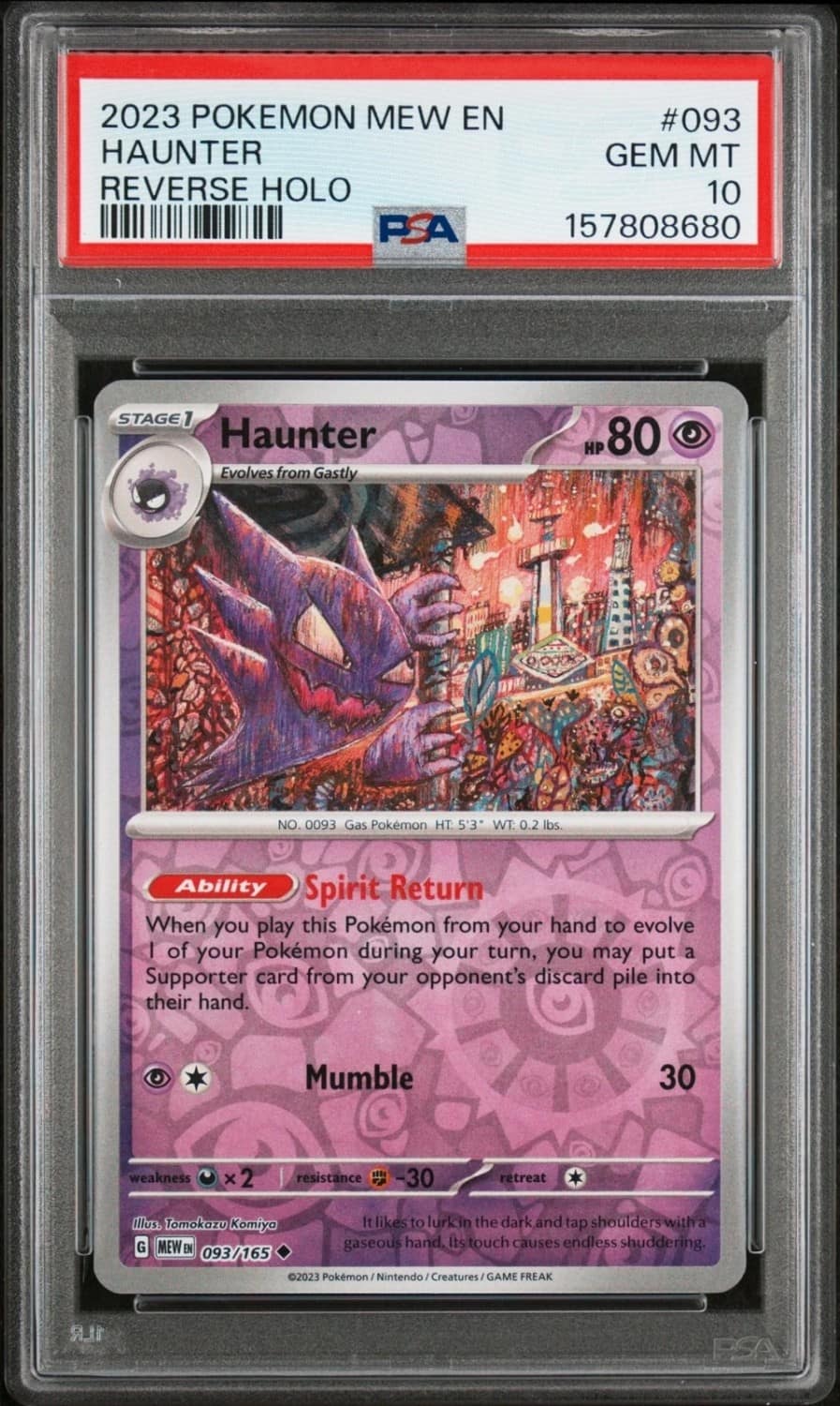Haunter