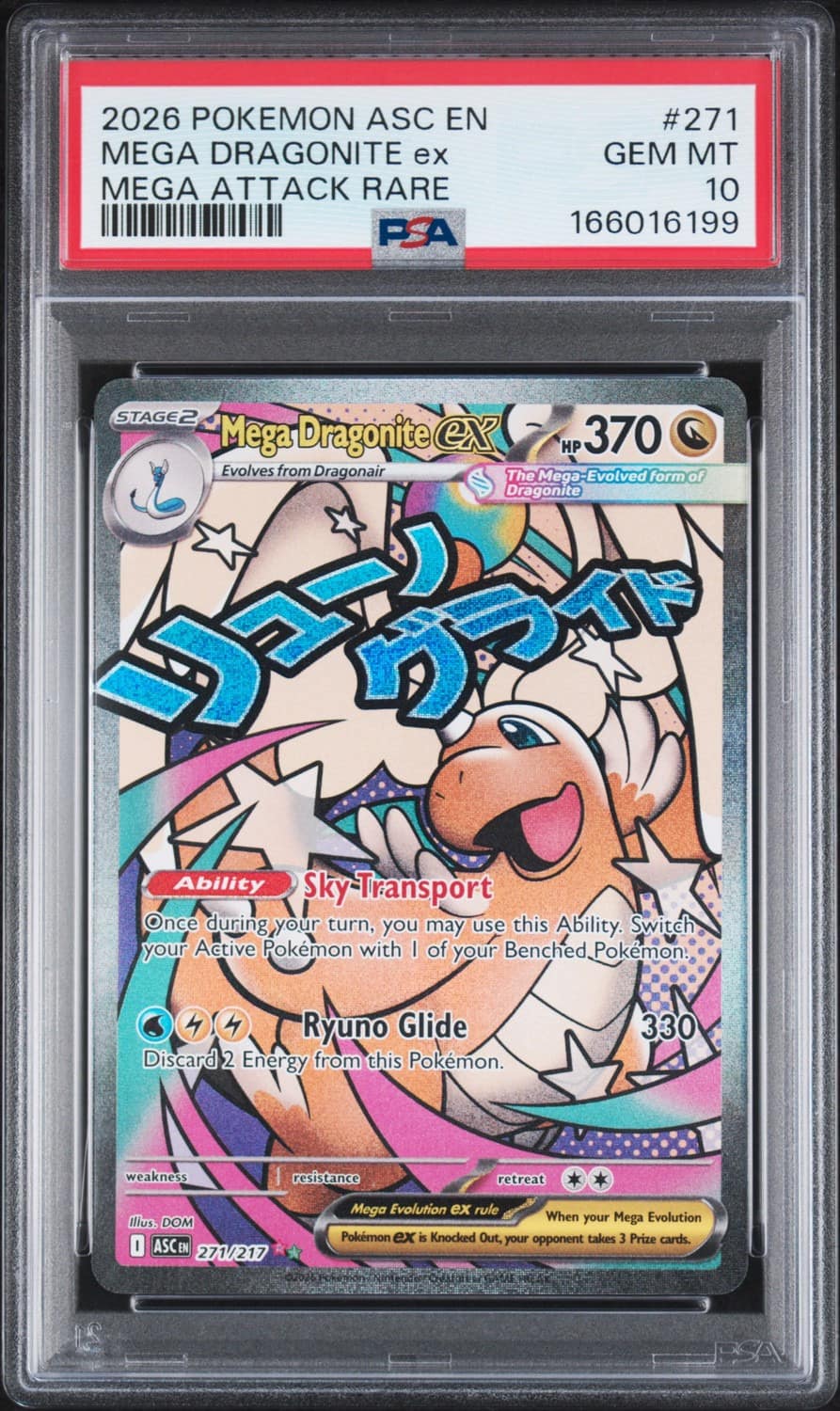Mega Dragonite Ex