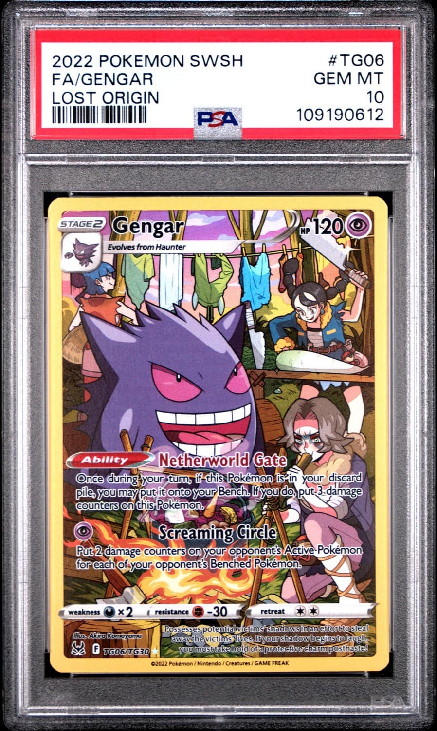 Gengar