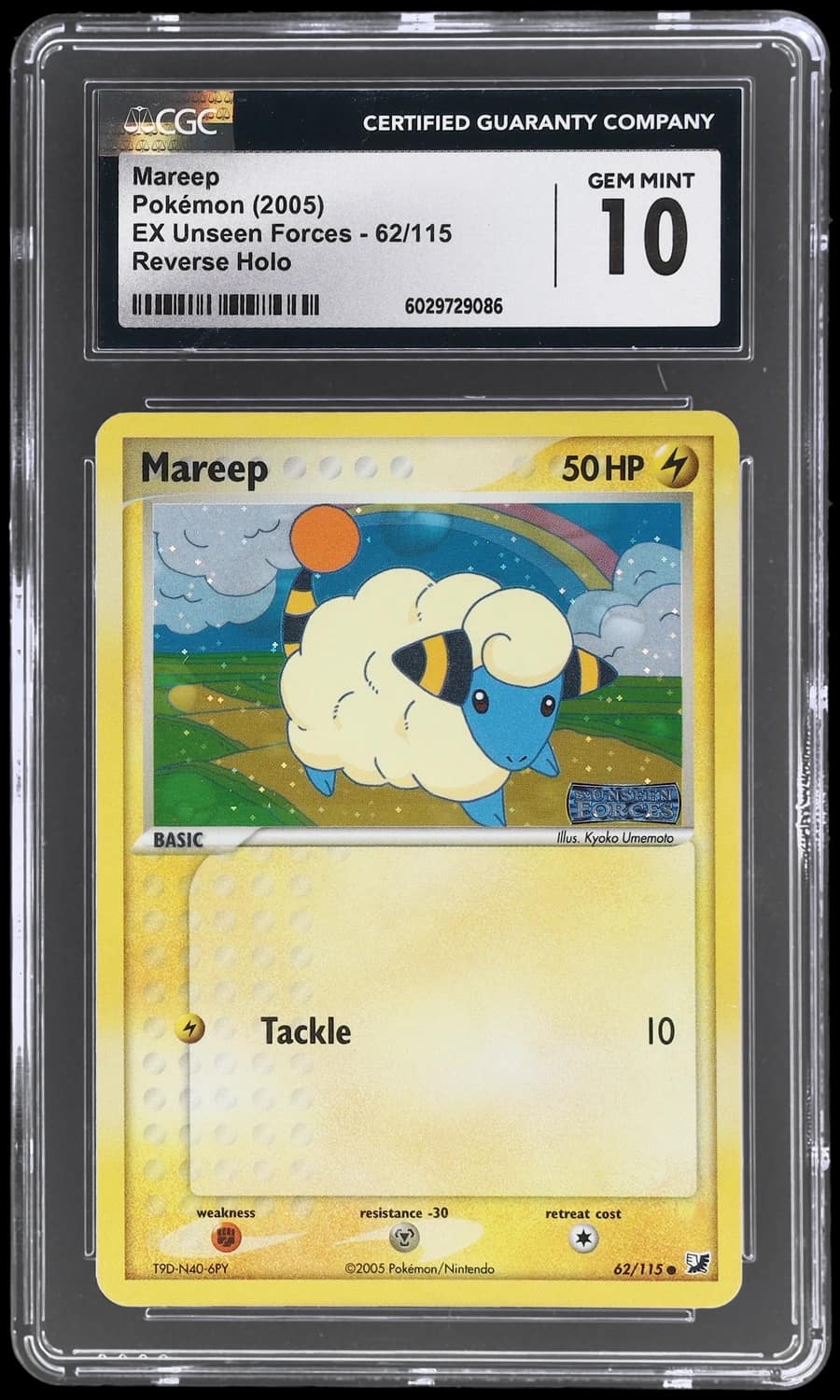 Mareep