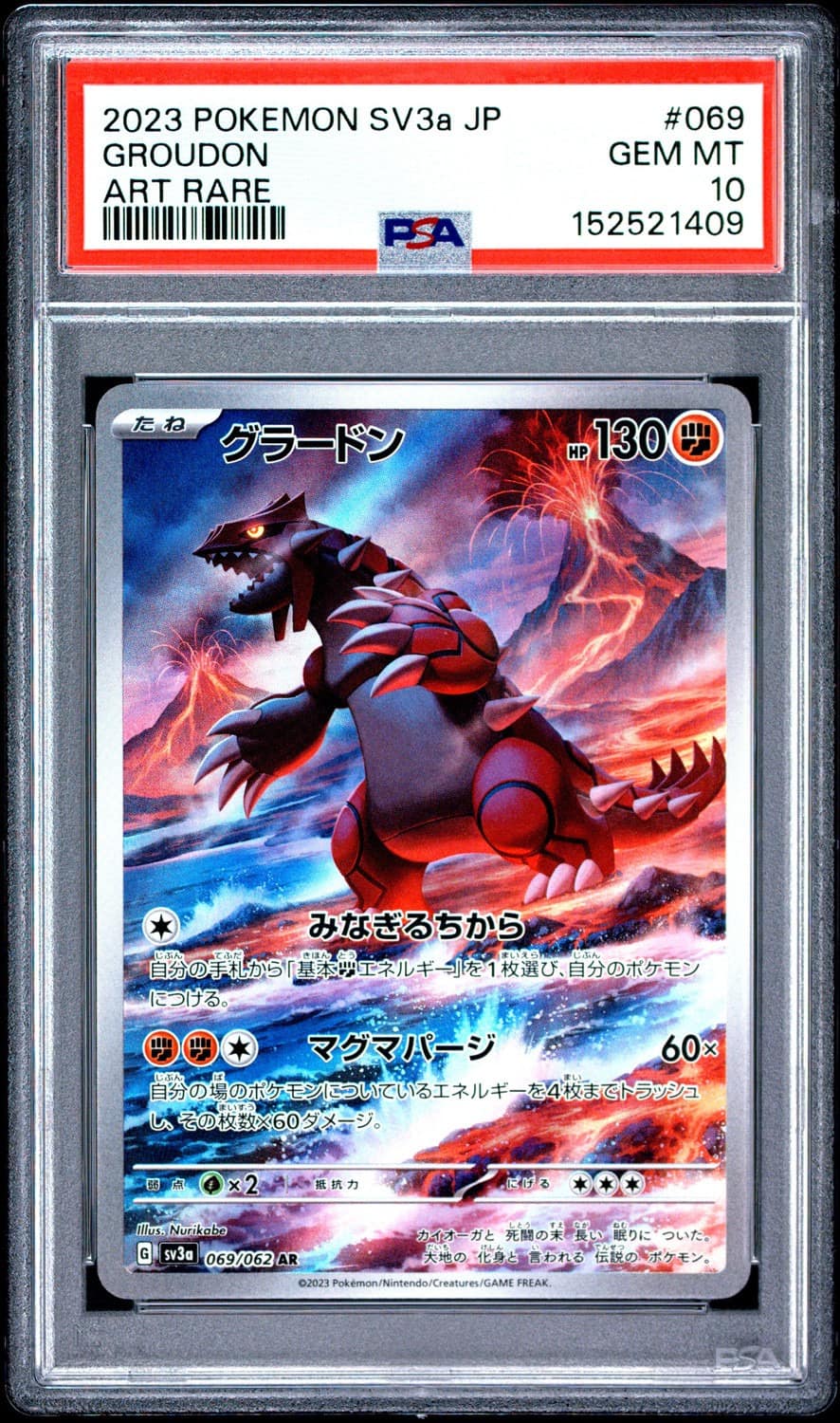 Groudon