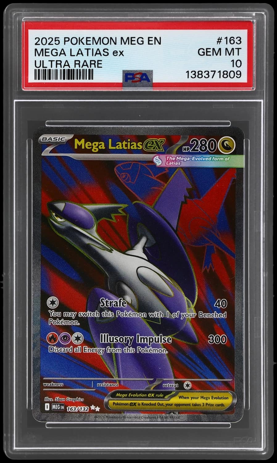 Mega Latias Ex