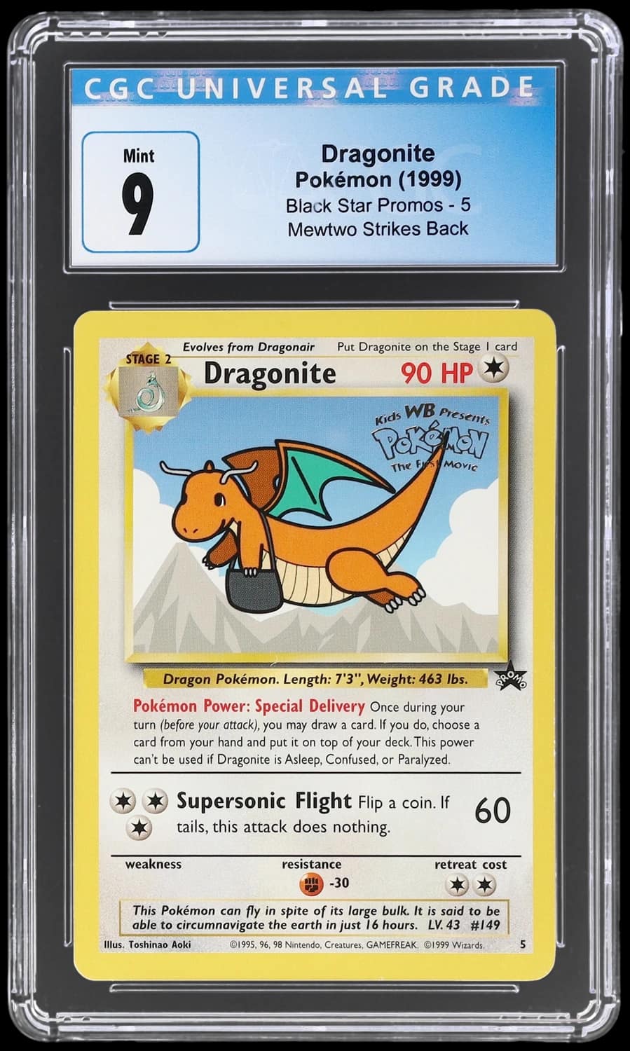 Dragonite
