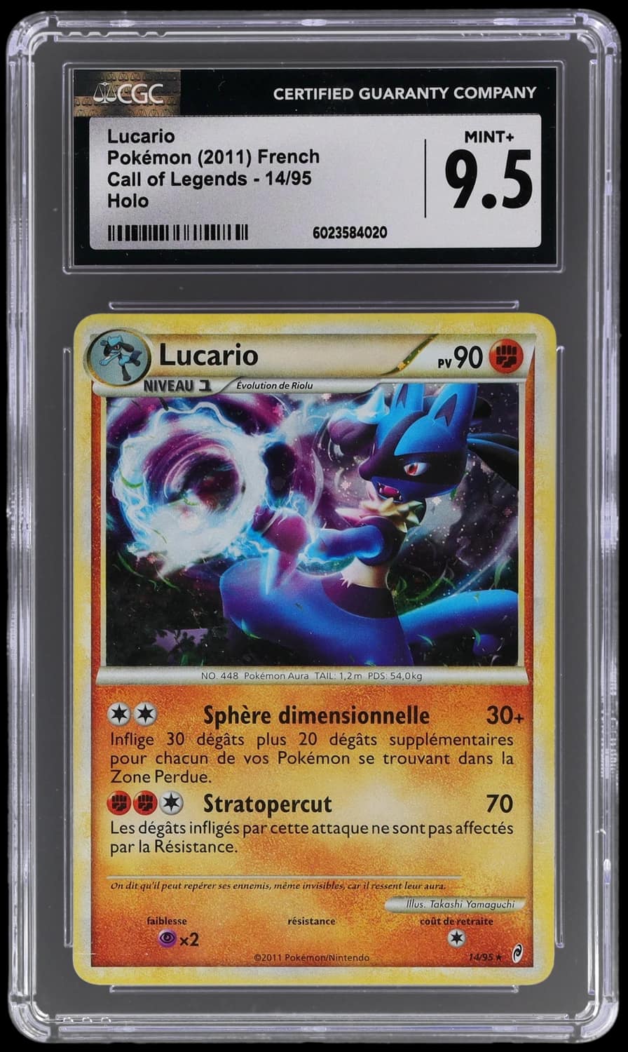 Lucario